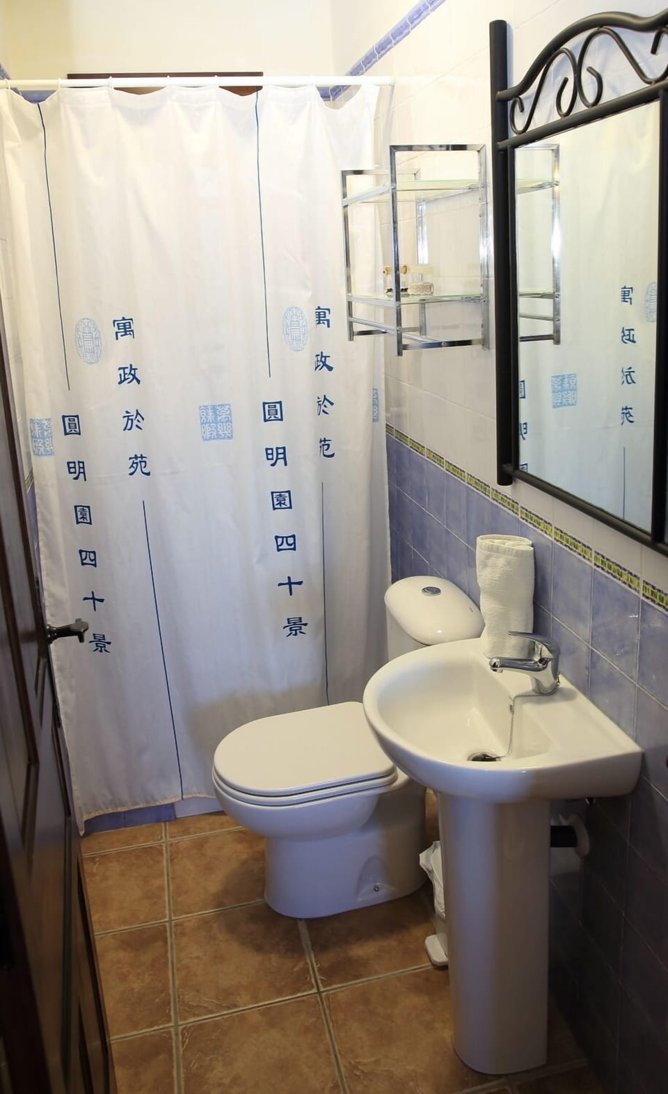 Deluxe House, Private Bathroom, Lake View | Bathroom