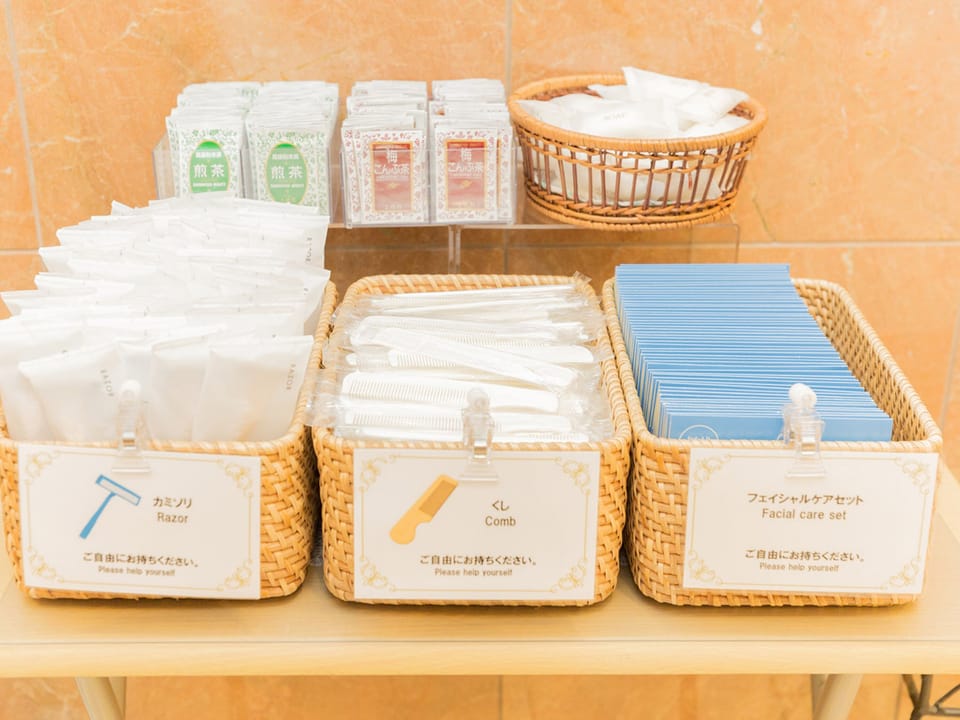 Property amenity