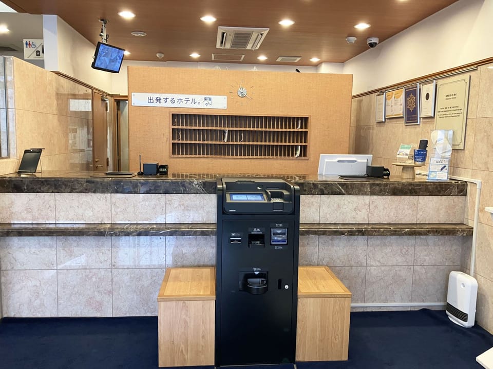 Toyoko Inn Kiryu Station Minami Hotel in Japan