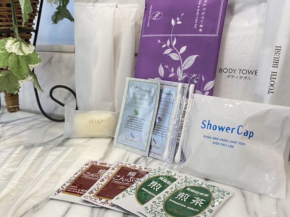 Property amenity