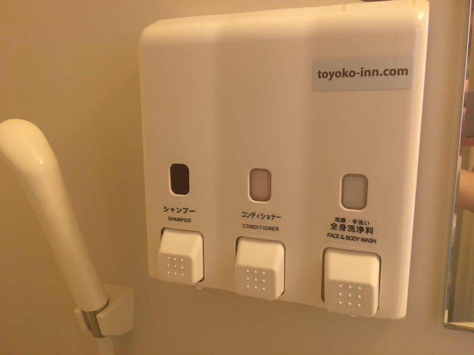 Combined shower/tub, hair dryer, bathrobes, slippers