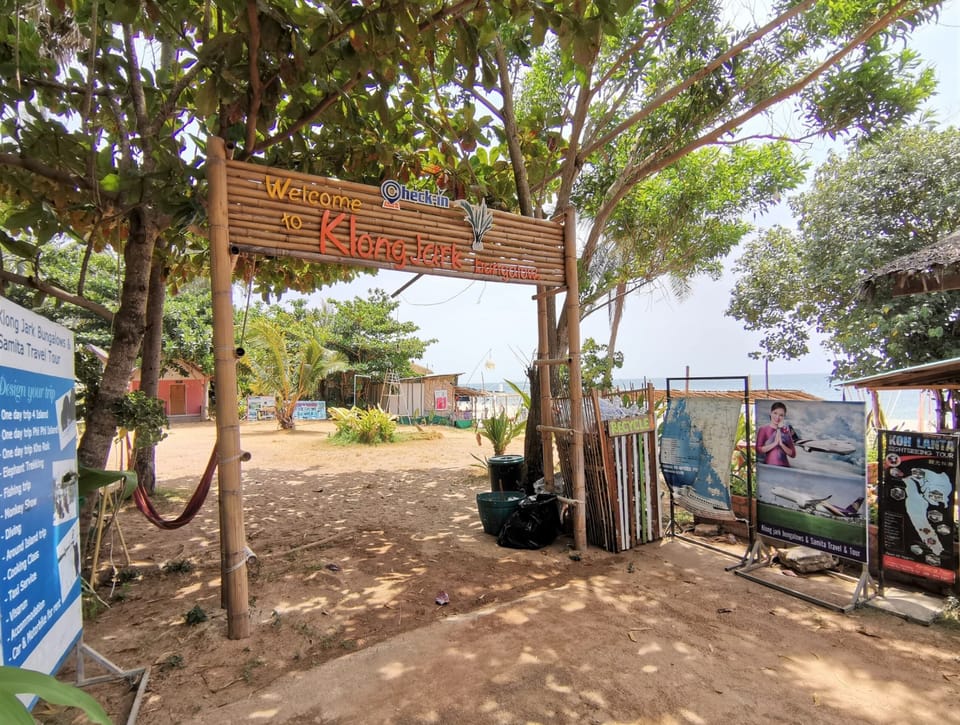 Children's play area - outdoor