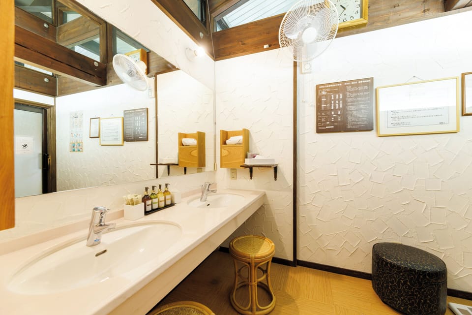 Public bath