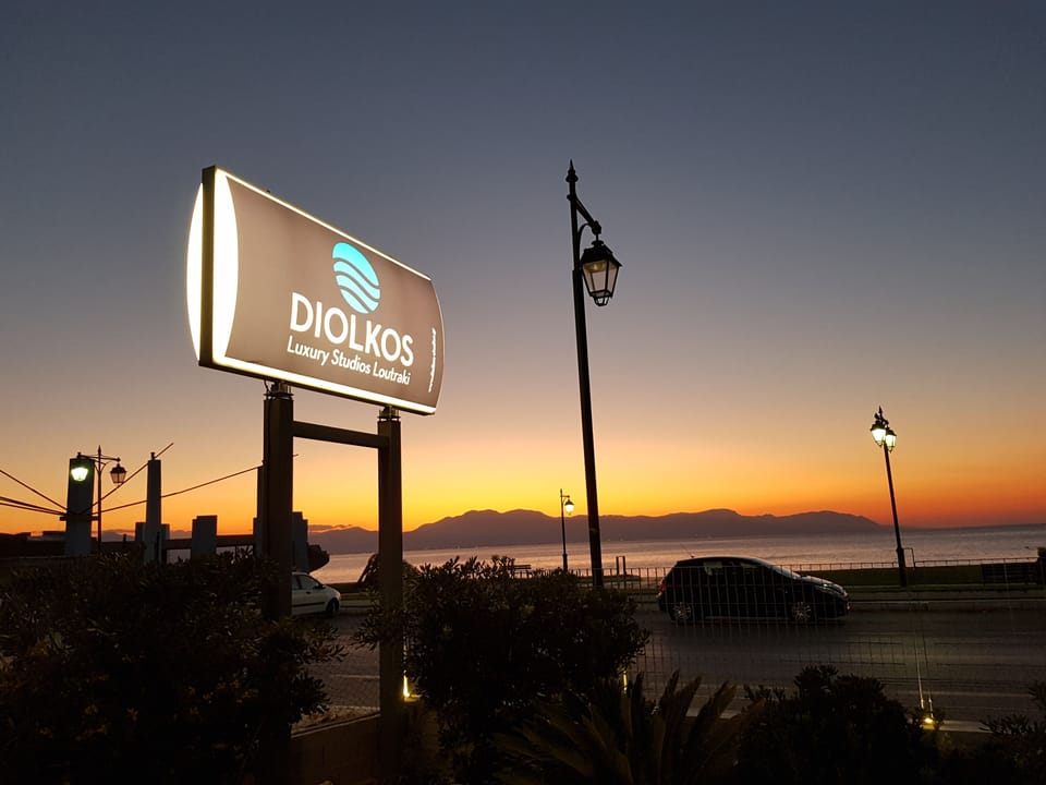 Diolkos Studios Hotel in Peloponnese Region