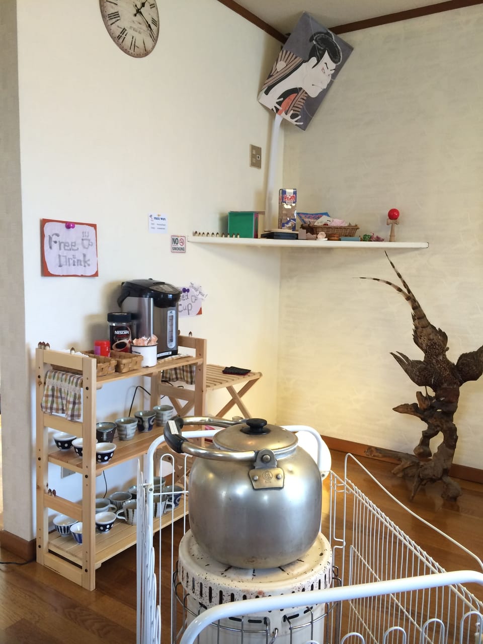 Coffee service