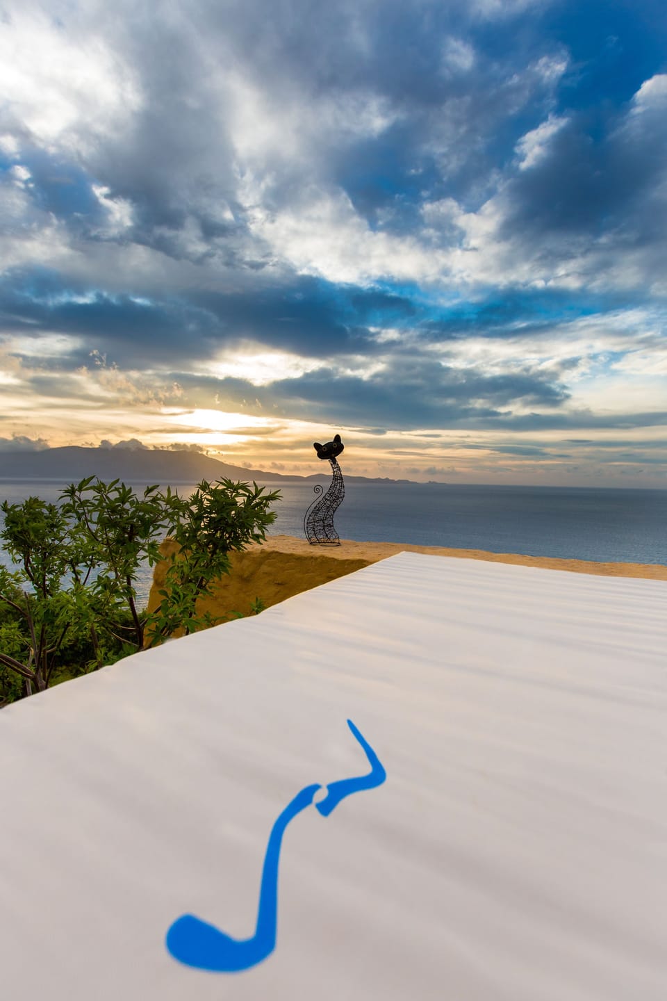 Luxury Villa, 2 Bedrooms, Private Pool | View from room