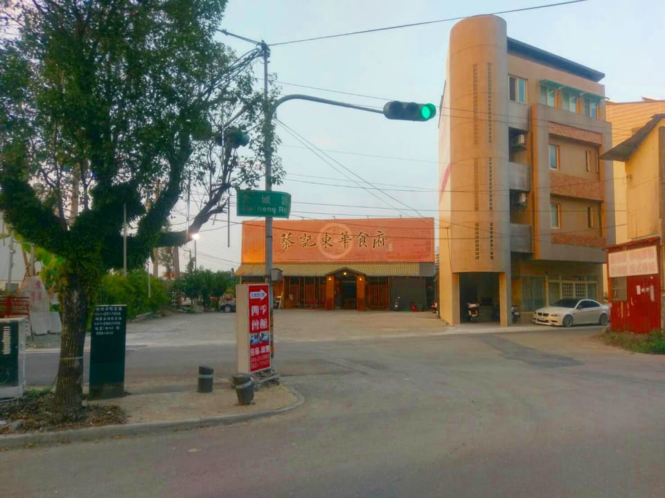 Property entrance