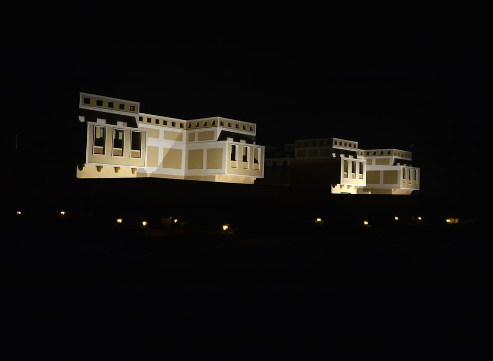 Front of property - evening/night