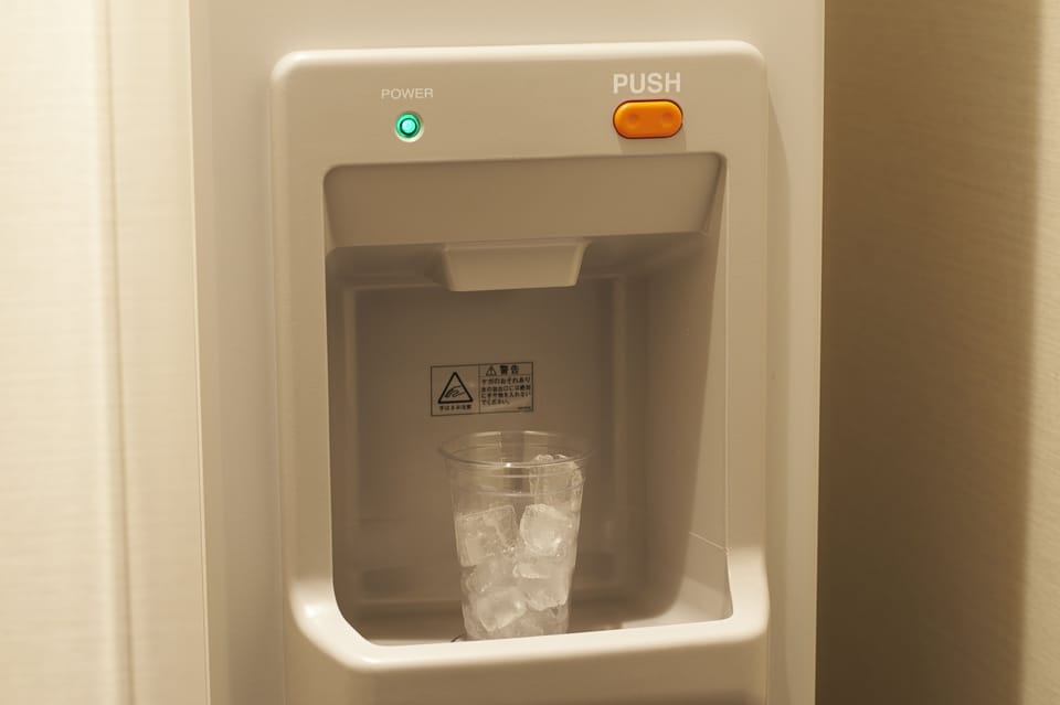 Vending machine