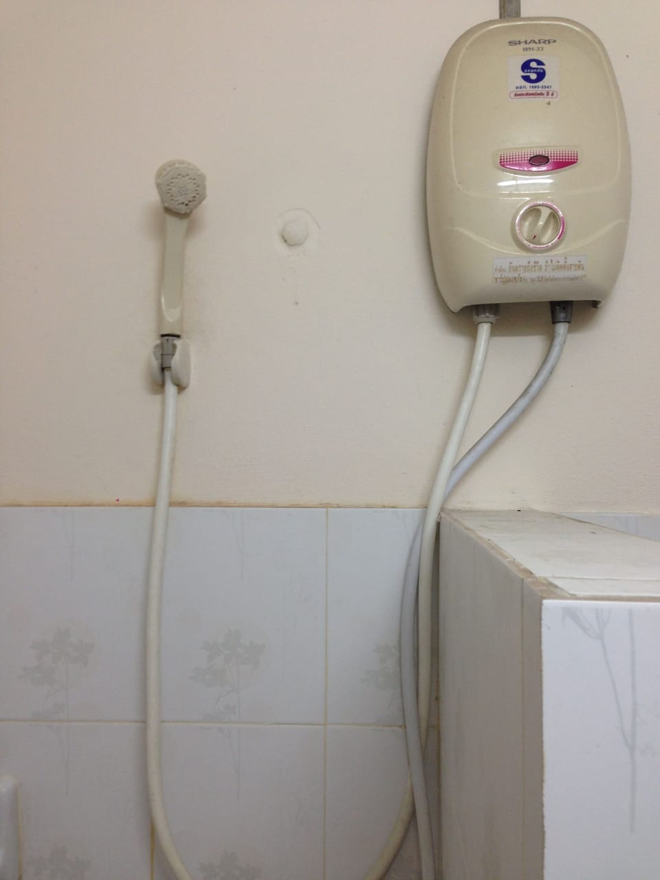 Bathroom shower