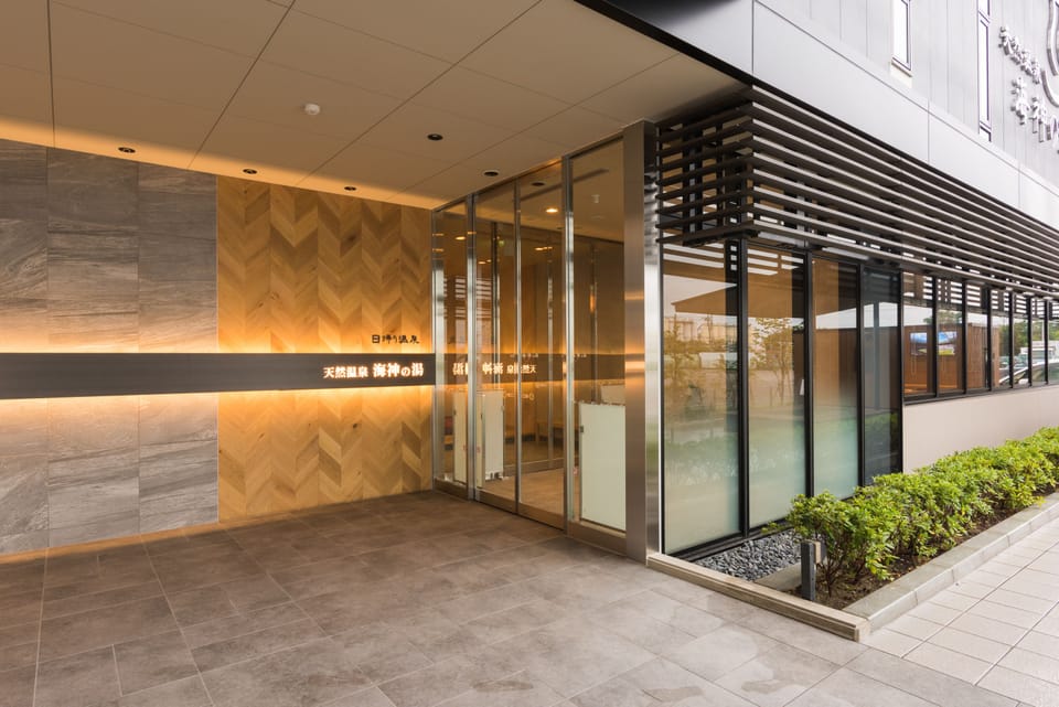 Property entrance