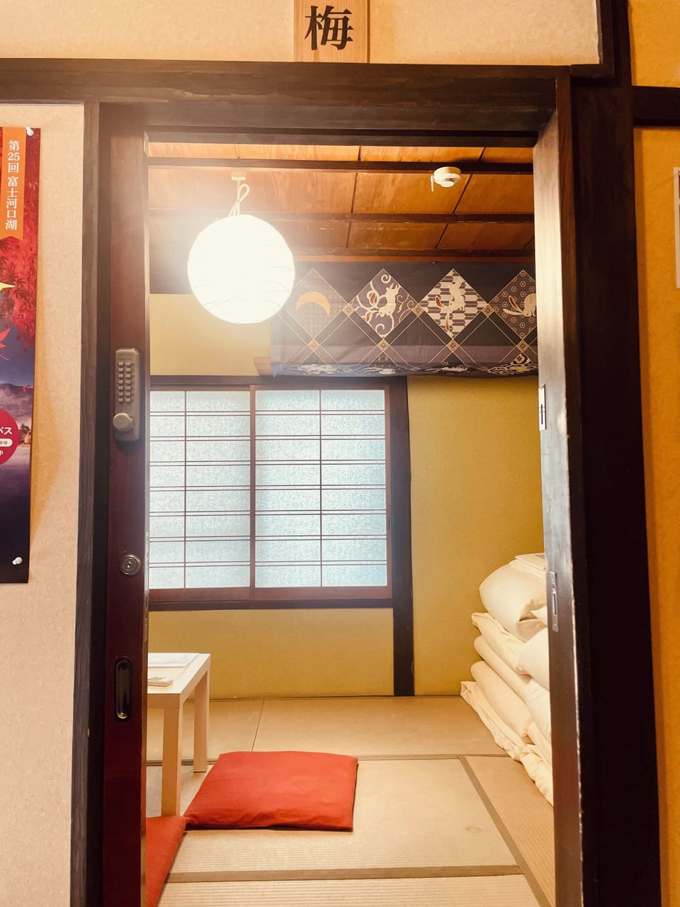 Standard Room | Desk, free WiFi, bed sheets