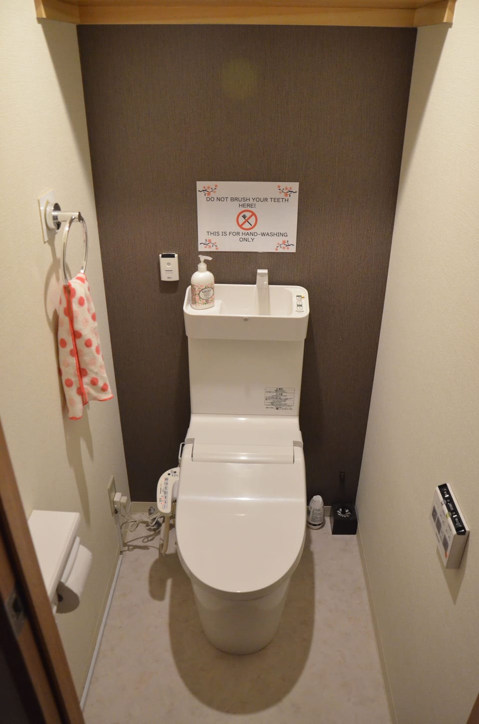 Shower, free toiletries, hair dryer, electronic bidet