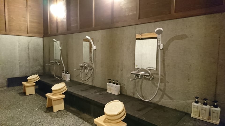 Kurokawa Onsen Ryokan Ichinoi Ryokan in Japan