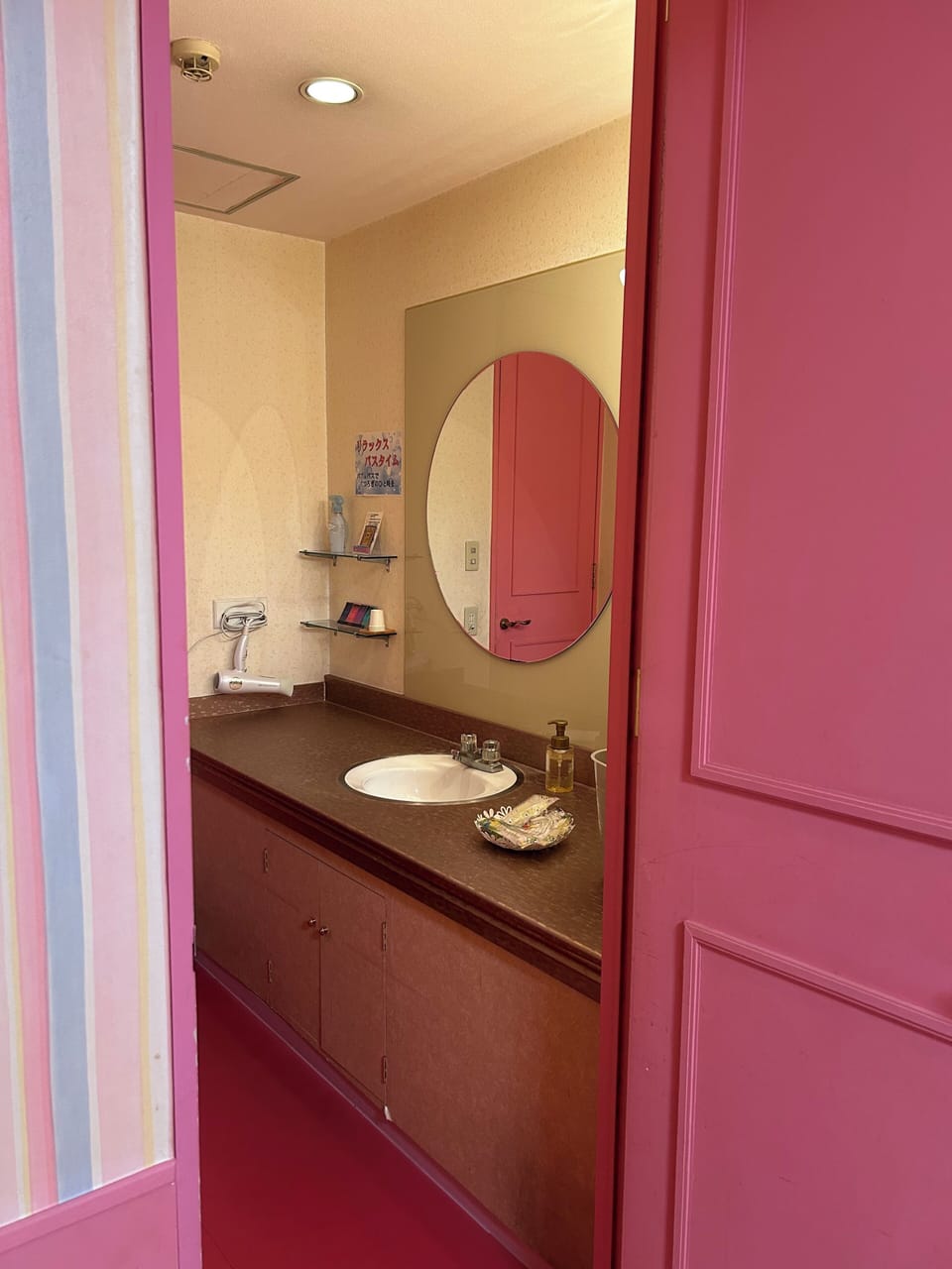 Economy Double Room, 1 Double Bed, Mountainside | Desk, WiFi (free), individually decorated, bed sheets