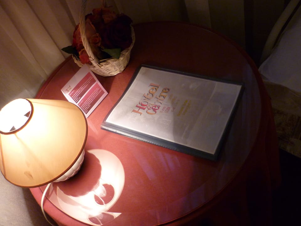 Room amenity