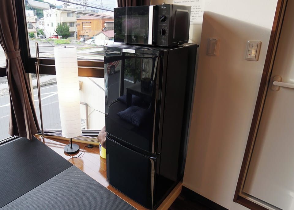 Condo / Apartment | Mini-refrigerator