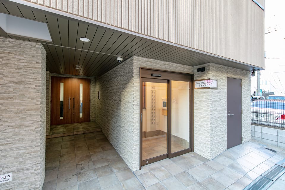 Property entrance