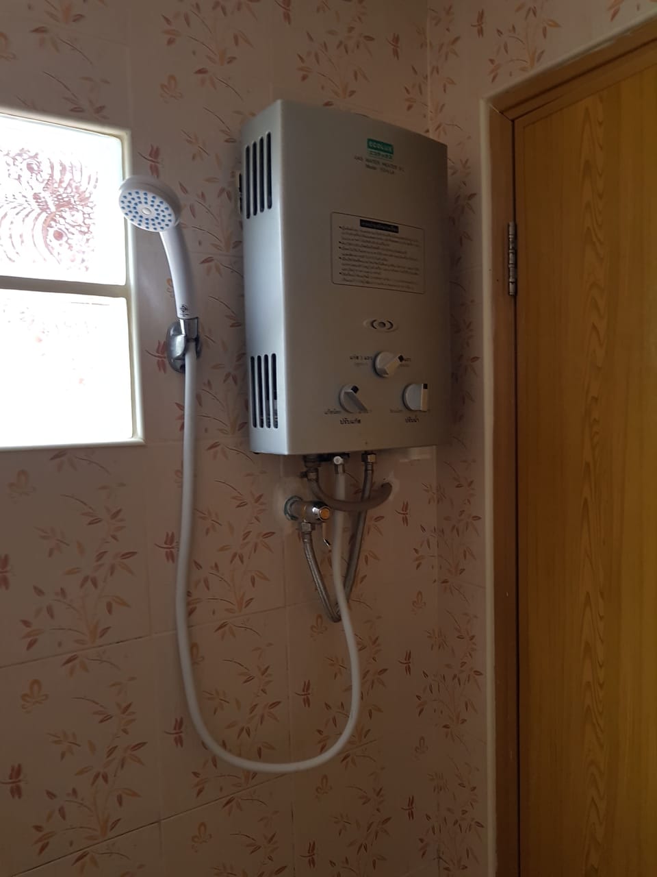 Bathroom shower