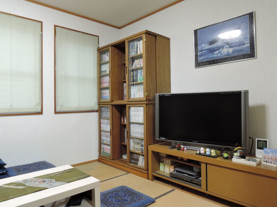 Beppu Yukemuri-no-oka Youth Hostel Hostel in Japan