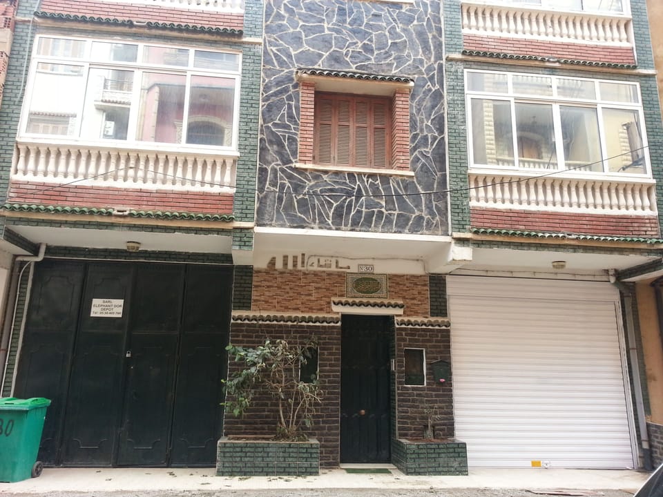 Property entrance
