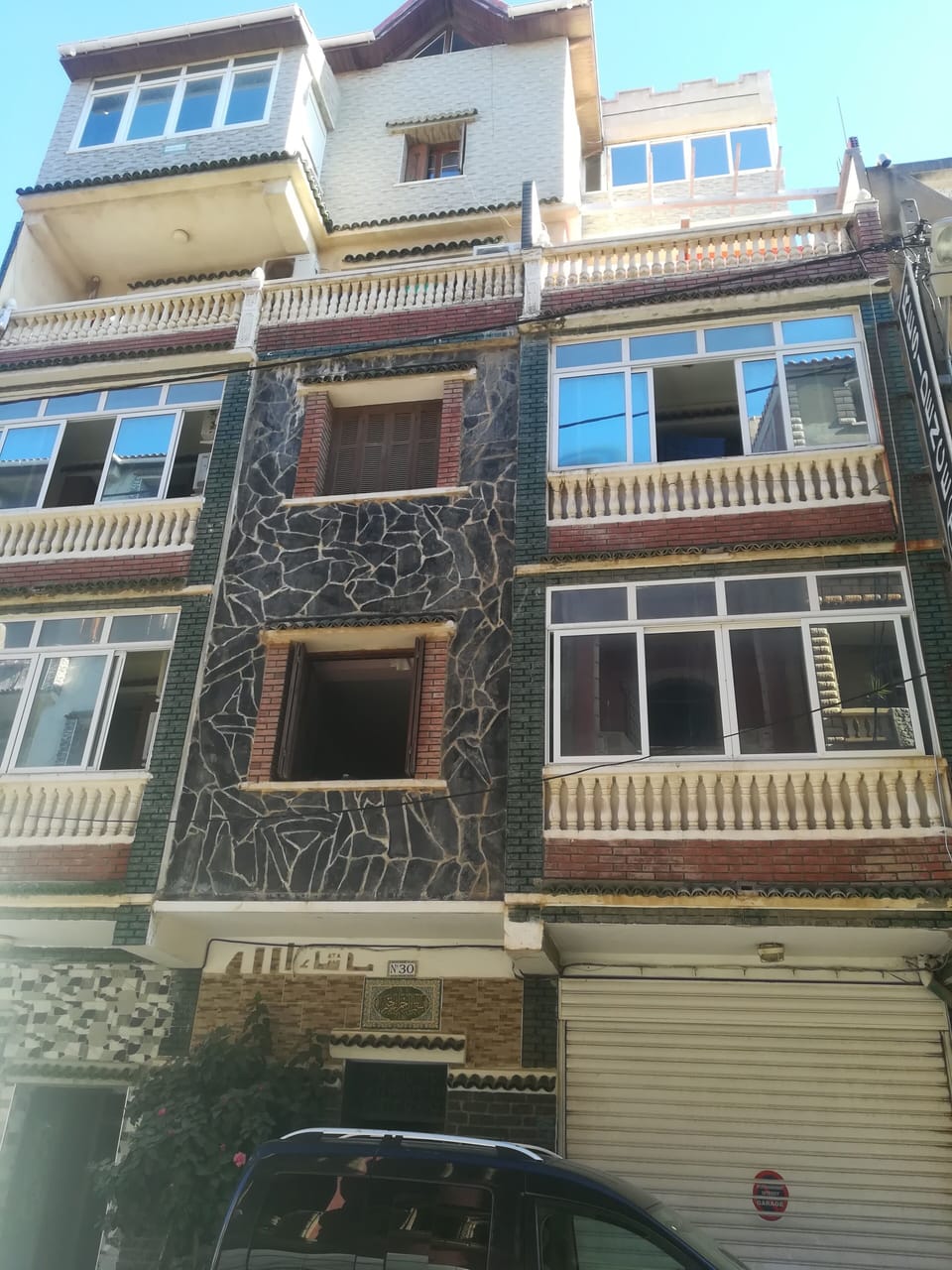 Front of property