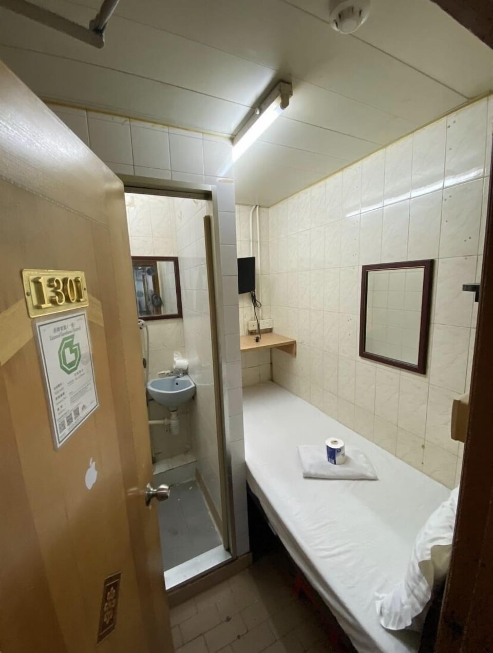 New Guangzhou Guesthouse - Hostel Hostel in China