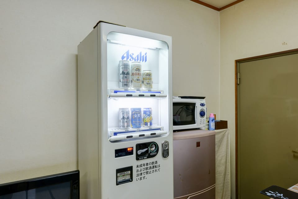 Vending machine