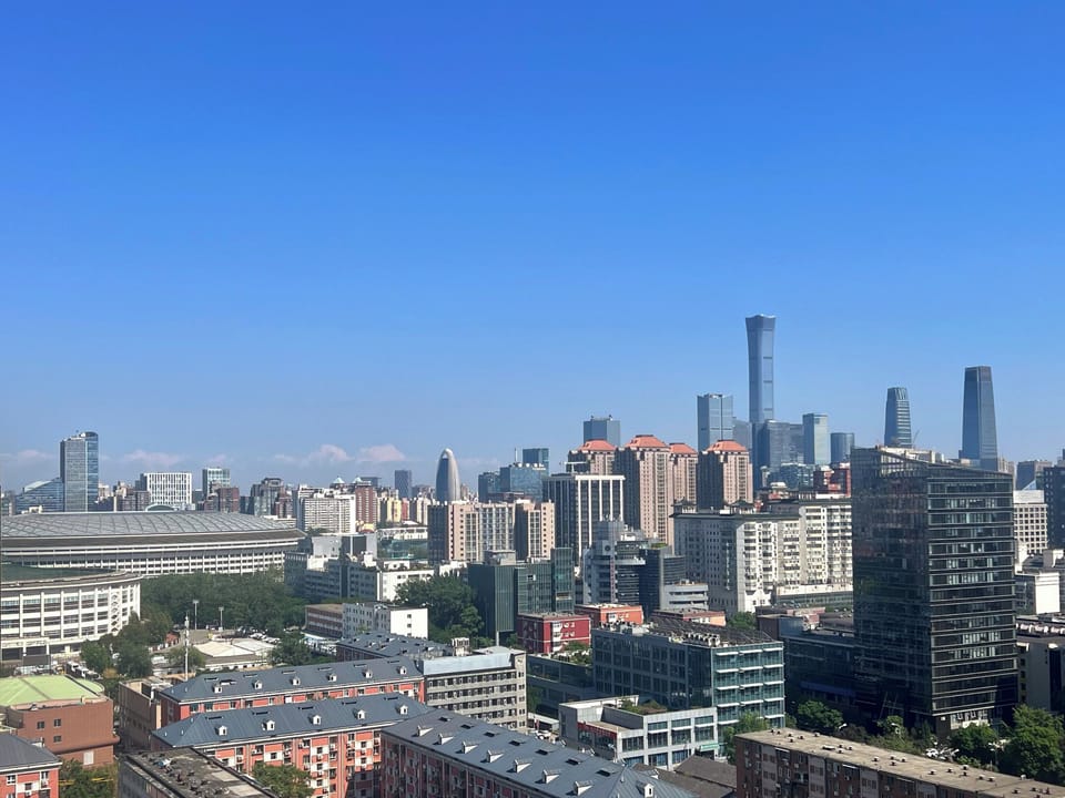 City view from property