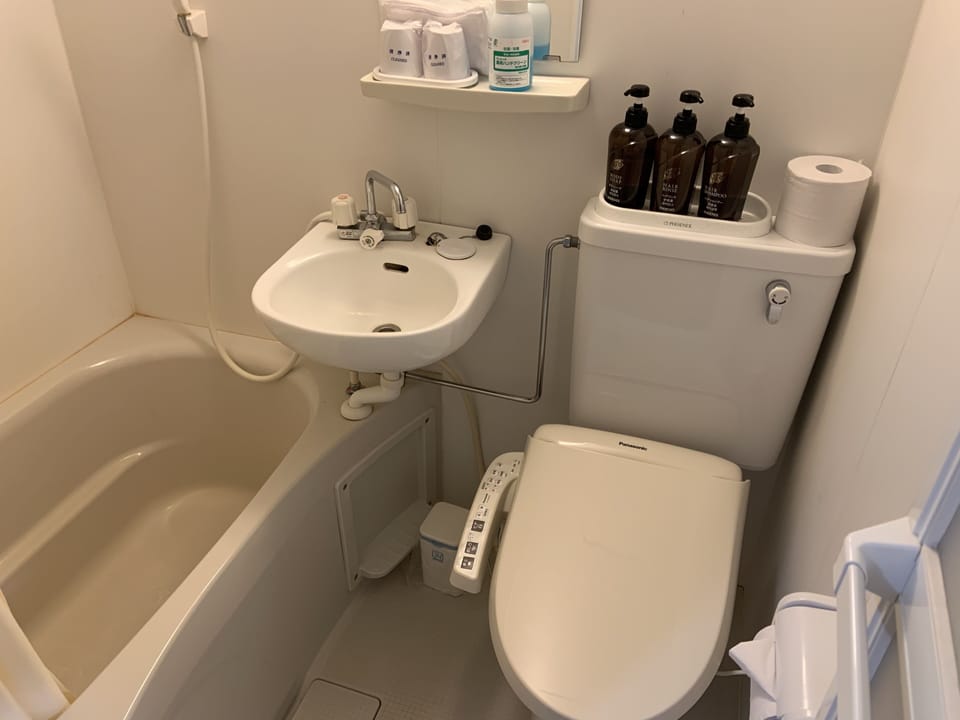 Free toiletries, hair dryer, slippers, towels