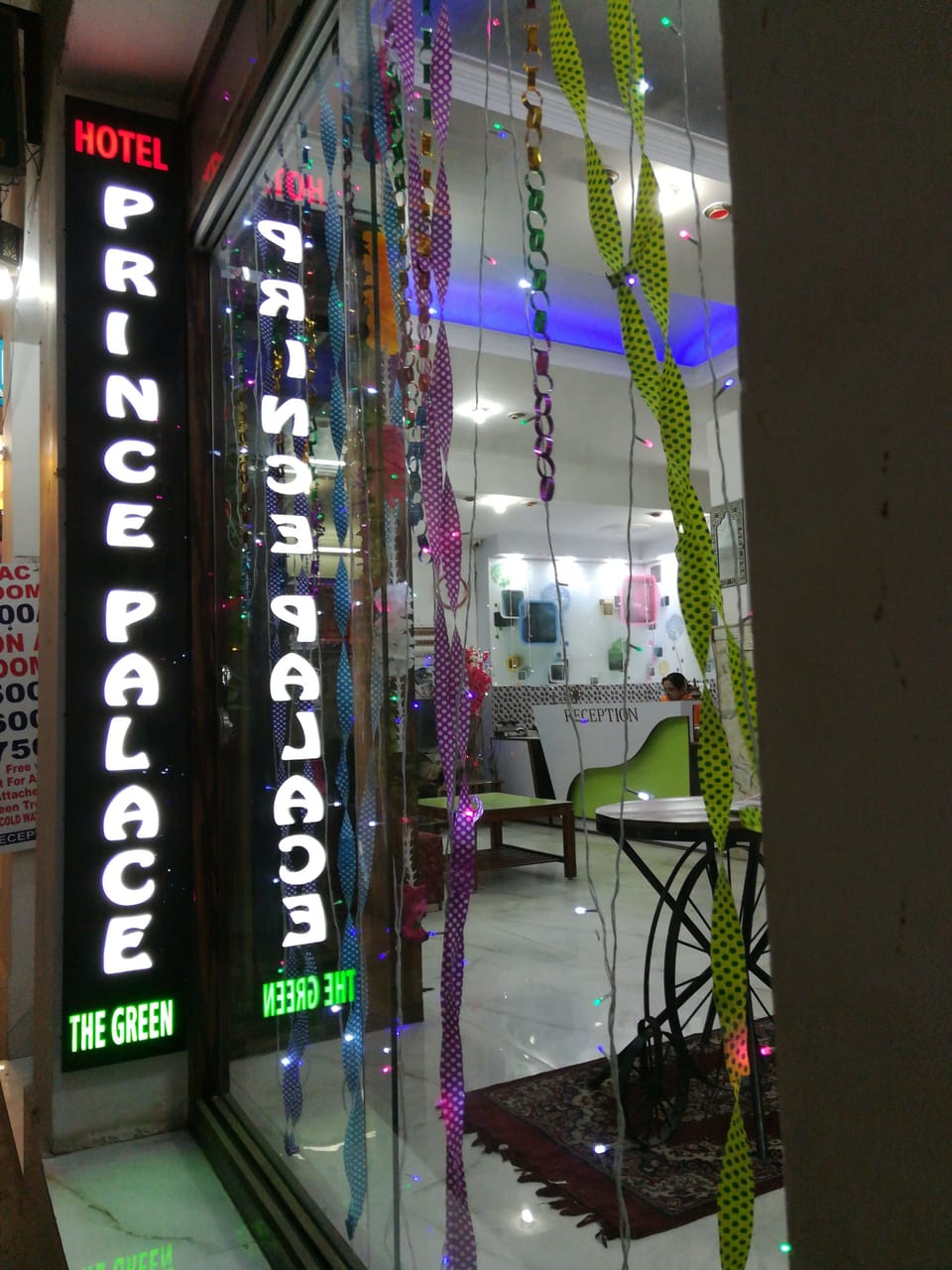 Check-in/check-out kiosk