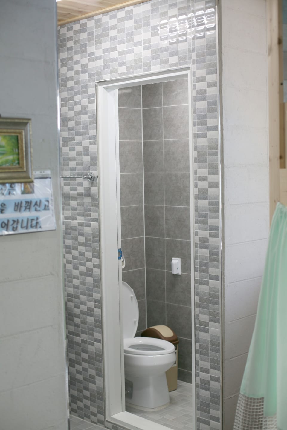 Capsule in Gangneung - Hostel Hostel in South Korea