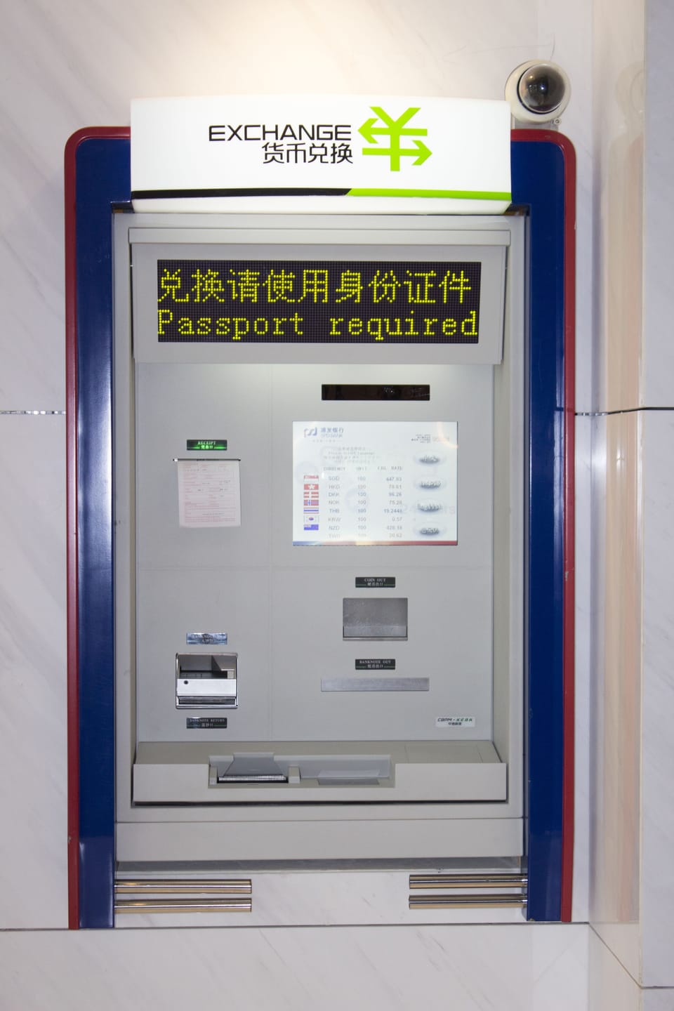 ATM/banking on site