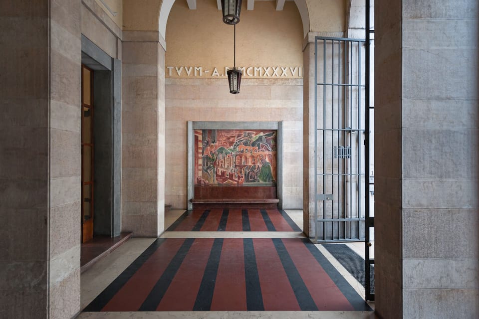 Interior entrance