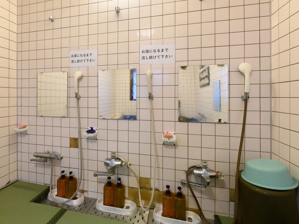 Shared bathroom