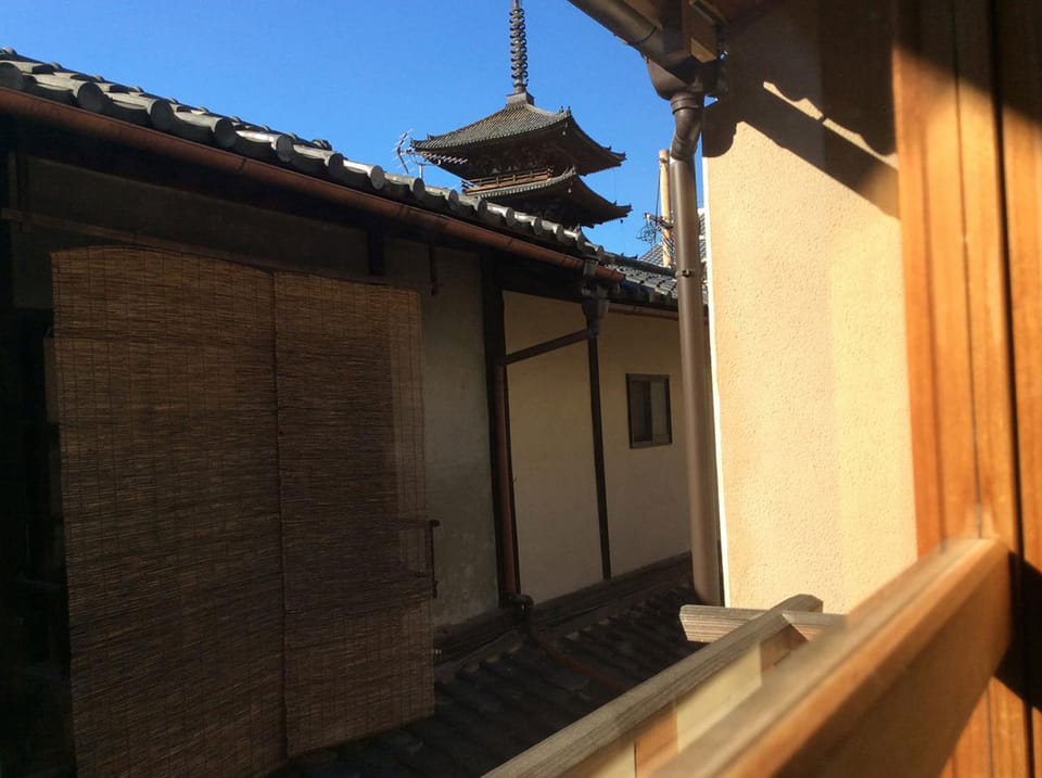 Traditional Townhome, 3 Bedrooms, City View | View from property