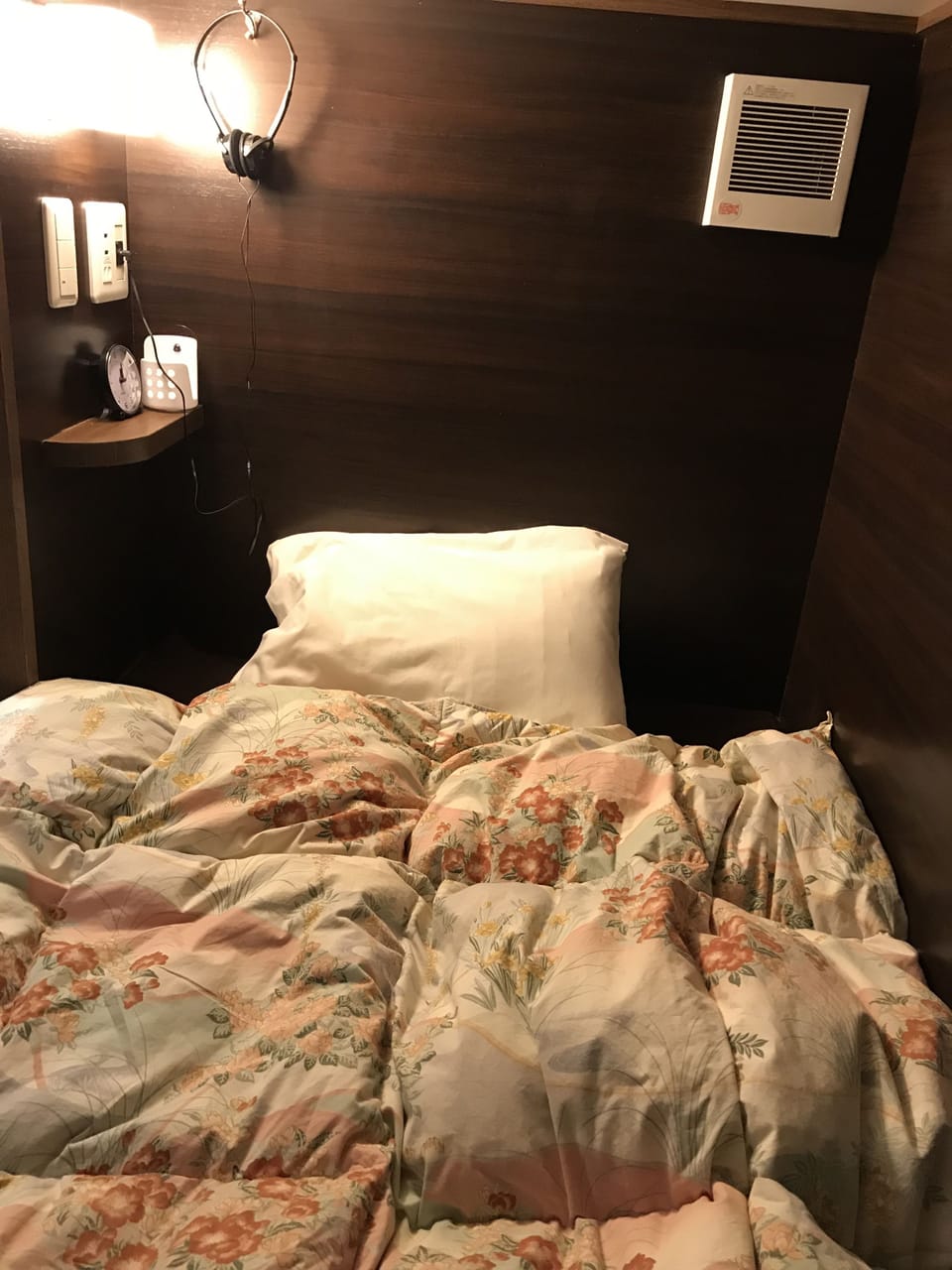 In-room safe, blackout drapes, soundproofing, free WiFi