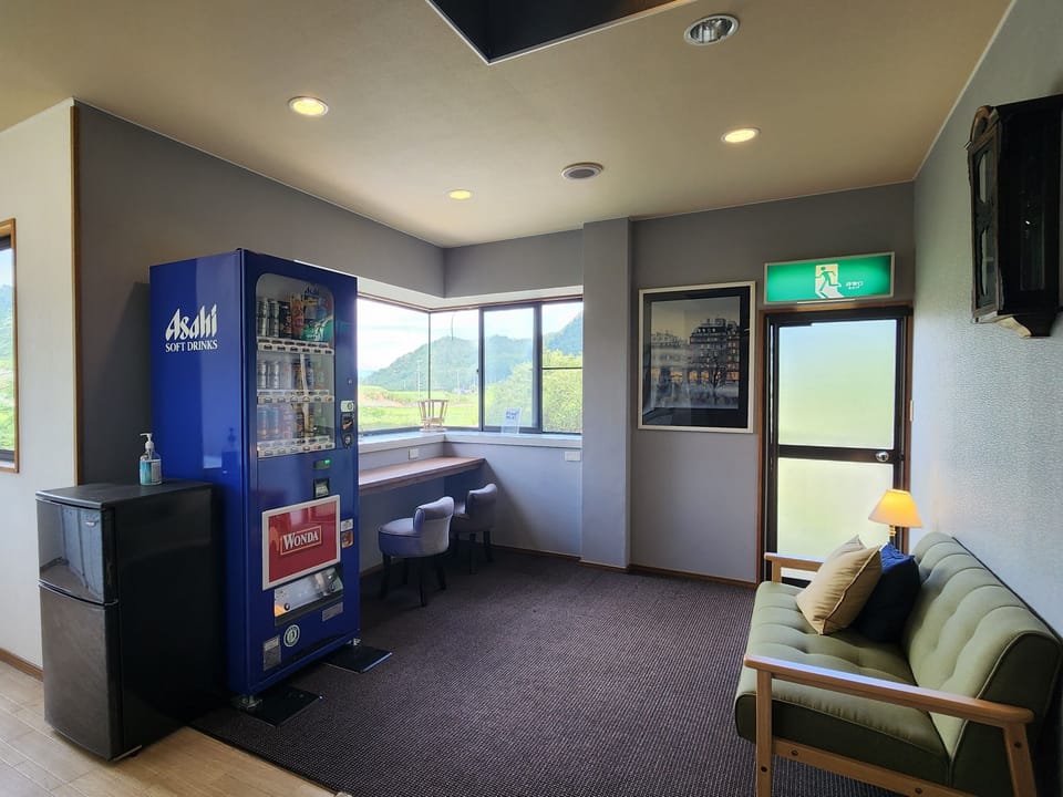 Property amenity
