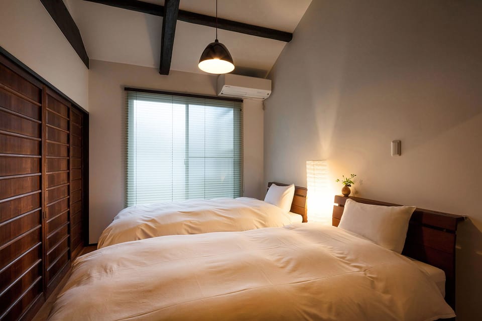 Holiday home Nijo Sikibu An Kyoto House in Kyoto