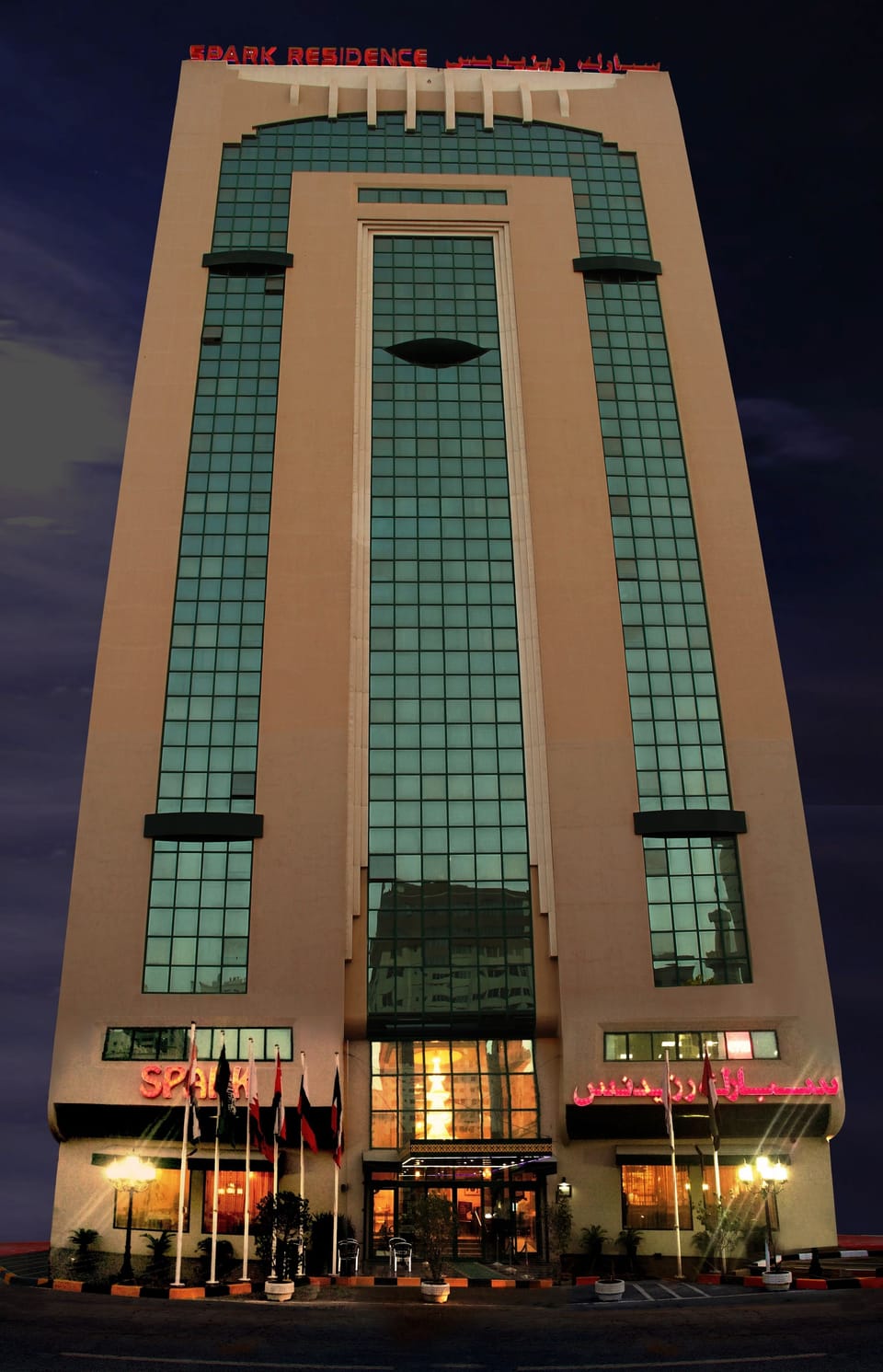 Front of property - evening/night