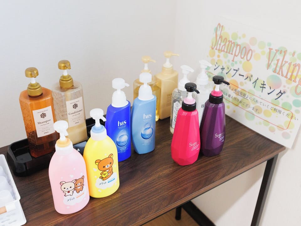 Bathroom amenities