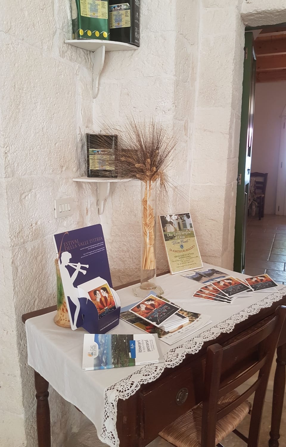 Interior entrance