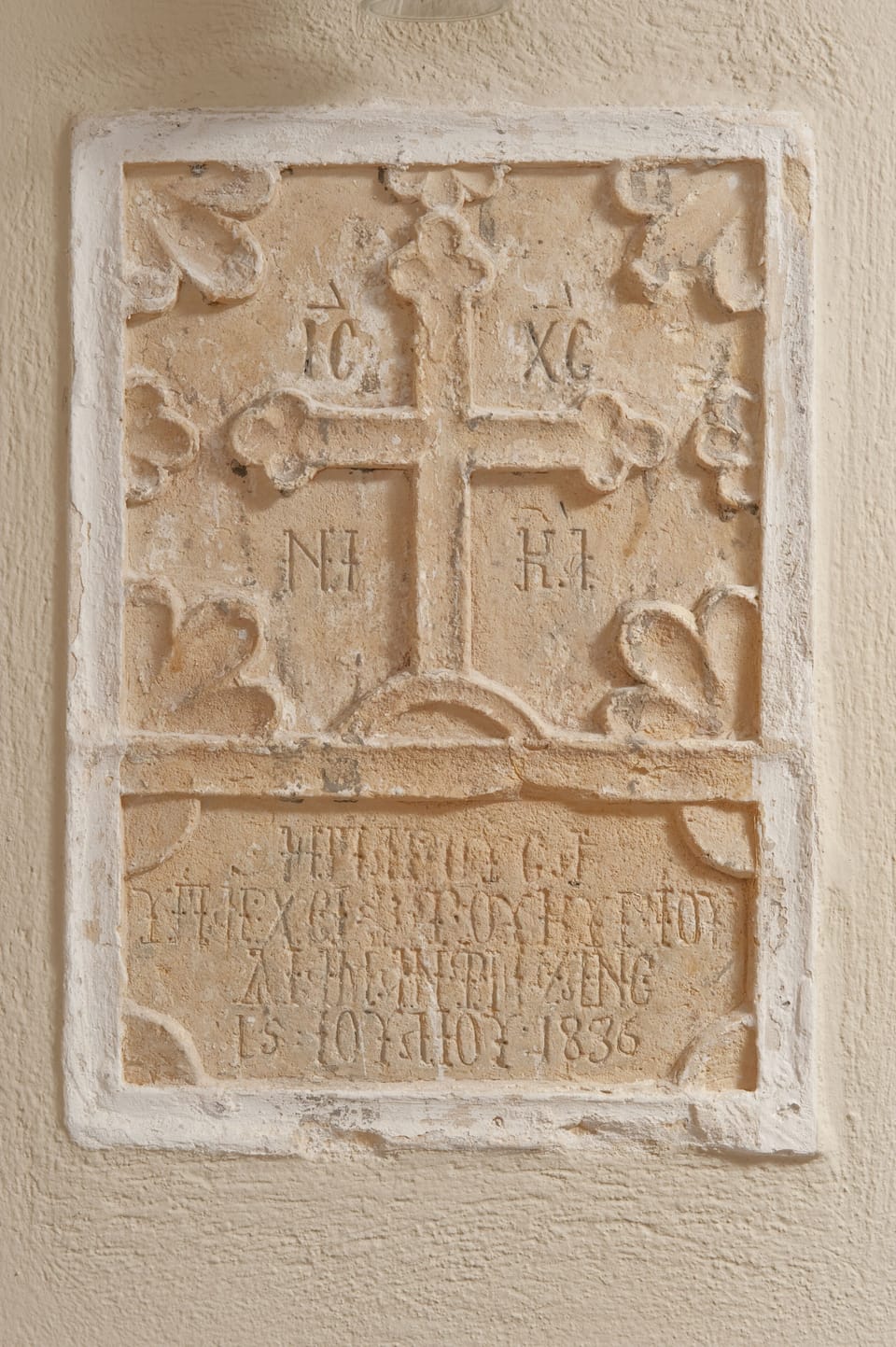 Grand Villa, 3 Bedrooms, Private Pool, Sea View (Cave) | Premium bedding, in-room safe, individually decorated, soundproofing