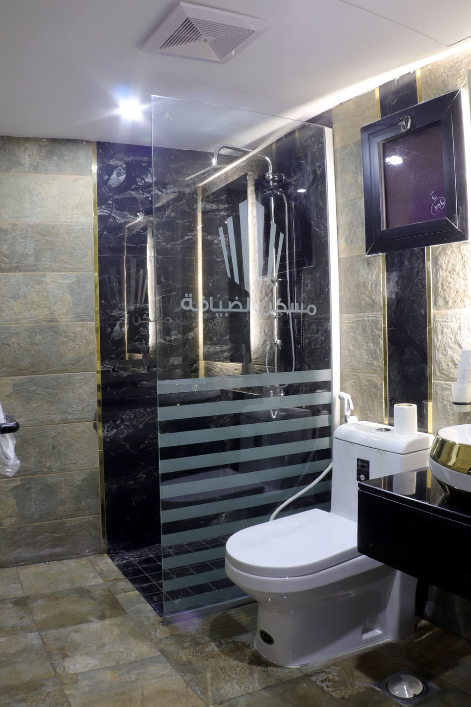 Shower, free toiletries, hair dryer, slippers
