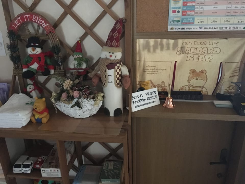 Interior detail
