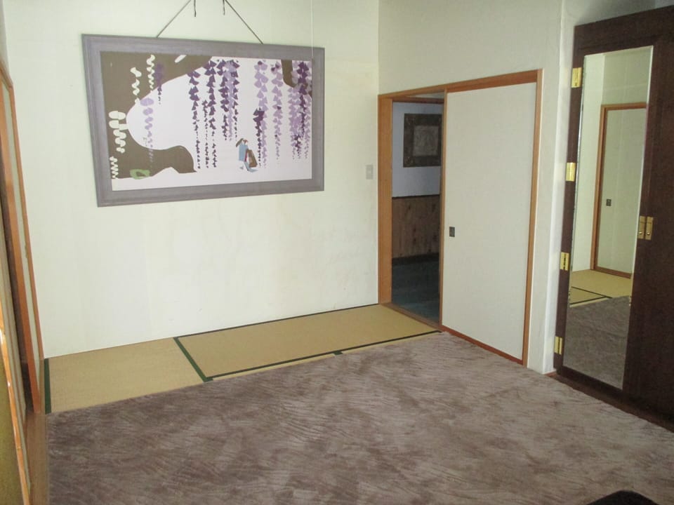 Japanese Style Room | Living area | Flat-screen TV