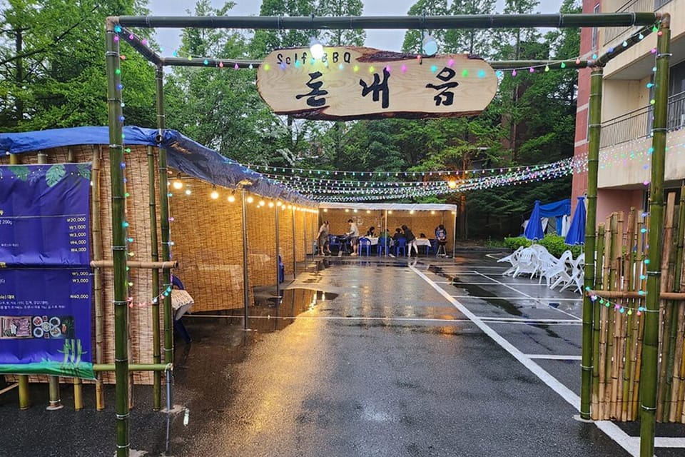 BBQ/picnic area