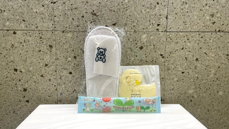 Bathroom amenities
