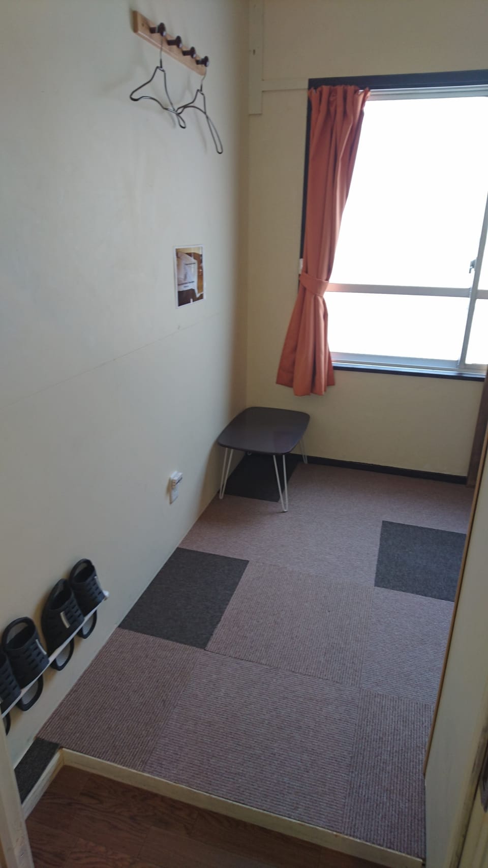 Twin Room | WiFi (free)