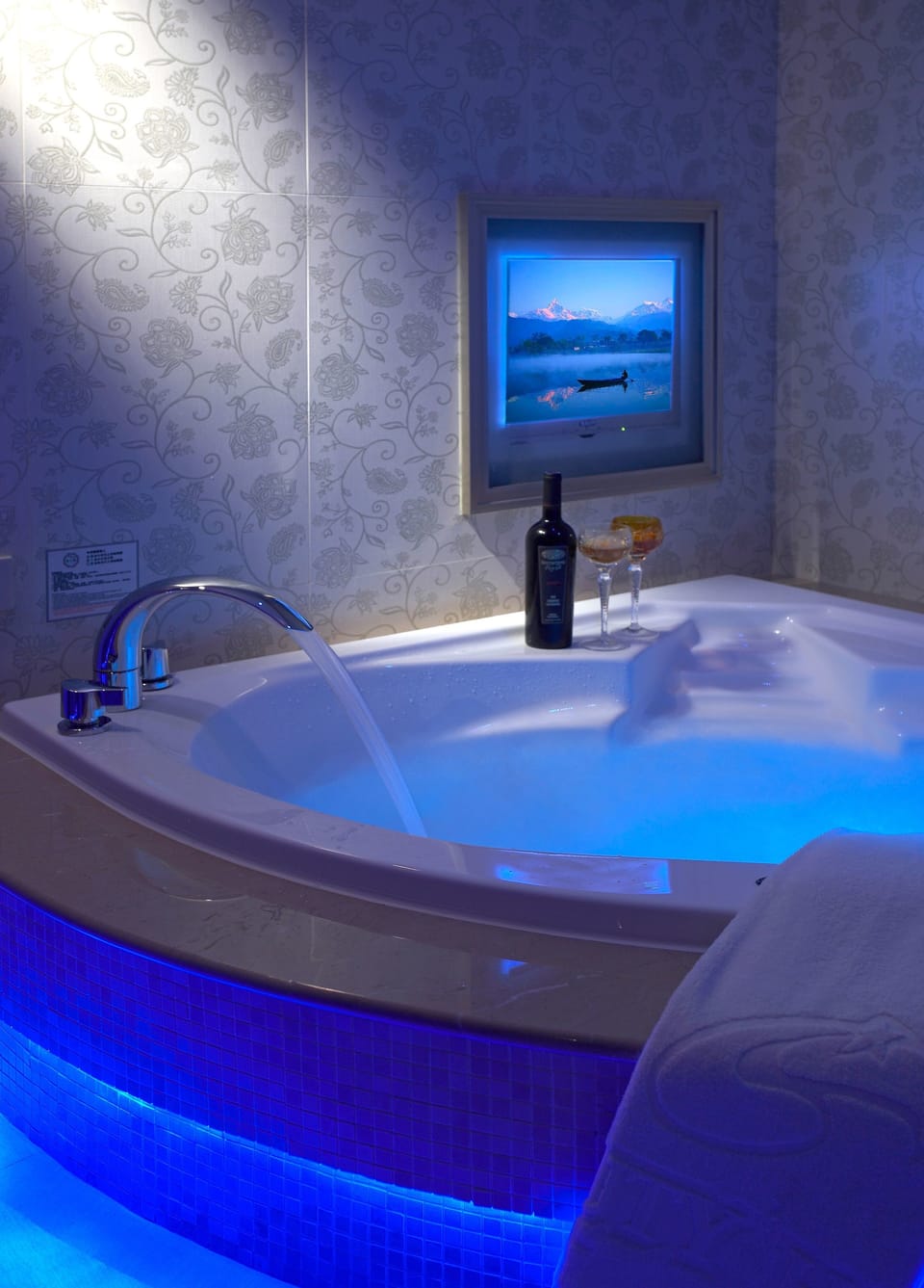 Jetted tub
